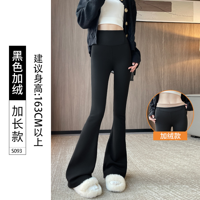 Pantalones de tiburón de verano para mujeres delgadas vestidas de cintura alta delgamiento de Barbie pantalones de primavera y otoño leggings negras delgadas