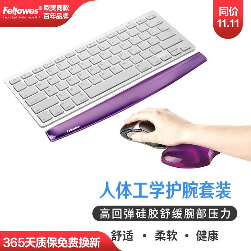 실리콘 손목밴드 세트 [참퍼플]