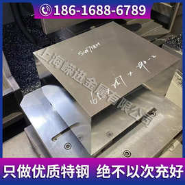 供应C61300高强度铝青铜棒 耐蚀C61300铝青铜板 优质铝青铜带