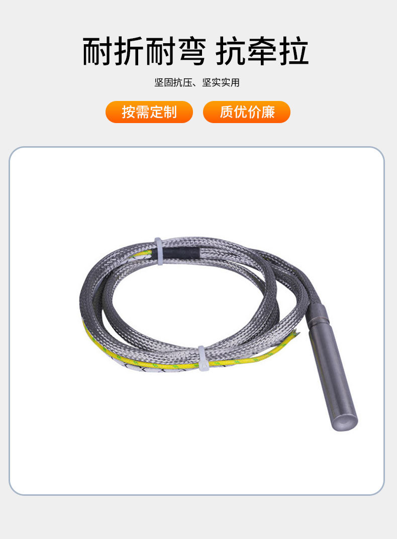 O1CN01VKeOJ724U33YLtDd9_!!2211373797393-0-cib.jpg?__r__=1711603300304