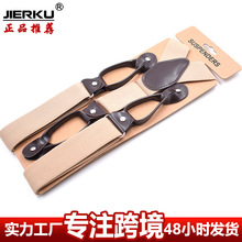 �羳؛Դ ������ʿ���e���� Y��6�A������ѝ���F؛men suspenders