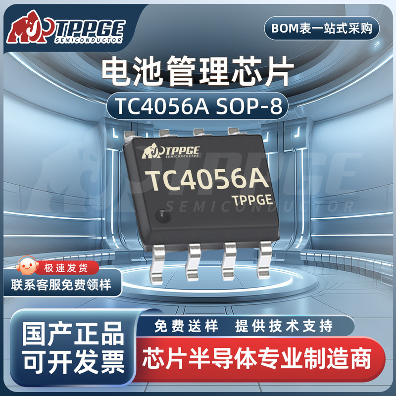 Tc4056A Smd Sop-8 Linear Lithium-Ion Battery Charging Ic Tp4056 Lp4056Hspf 4056 Tc4056A Smd Sop-8 Linear Lithium-Ion Battery Charging Ic Tp4056 Lp4056Hspf 4056