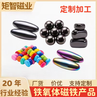�F���w���Ŵ��FY30/Y35���Fʯ�S�Ҷ��Ɓ�D�ӹ�푴��ϙ�Łyʯ