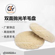 ��܇���ݒ����p����ë����P 05701�p����ë�� �p����ë�|�ݼy5/8