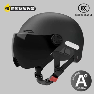 half helmet, Motosiklet kaskı (dəbilqə) - class-a-new-national-standard-black-sun-protection-short-glasses-supports-inspection-adjustable-head-circumference-the-color-of-the-buckle-strap-is-sent-randomly-please-be-careful-when-purchasing-if-you-mind