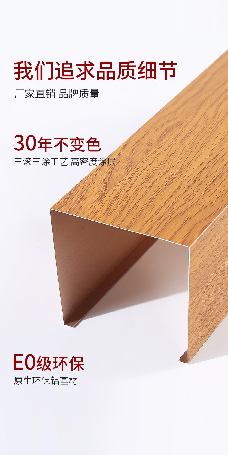 详情-09.jpg
