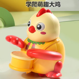 Douyin's Same Electric Magnetic Swinging Walking Chick Educational Early Education Baby Baby Learning Crawling Kidsren's Toy