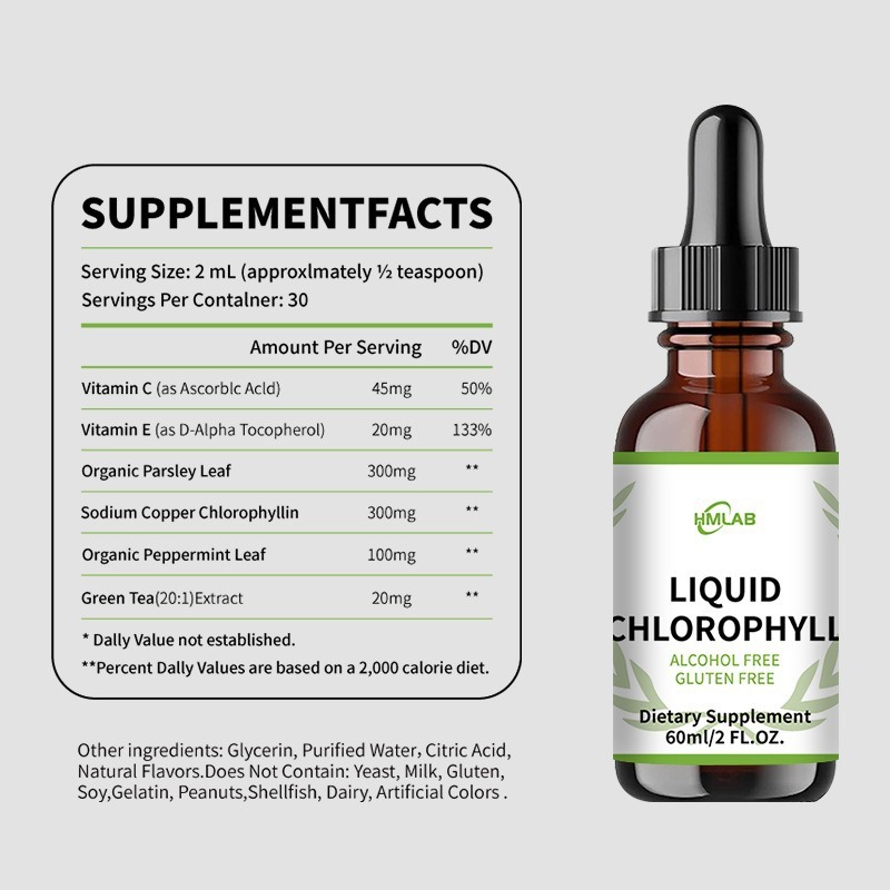 现货亚马逊TK热销叶绿素滴剂Chlorophyll liquid drops工厂直销|undefined