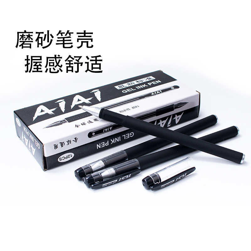 Black rollerball pen for elementary school students, teaching bullet, 10 pieces