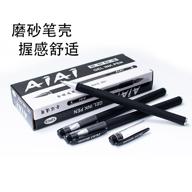 Black rollerball pen for elementary school students, teaching bullet, 10 pieces