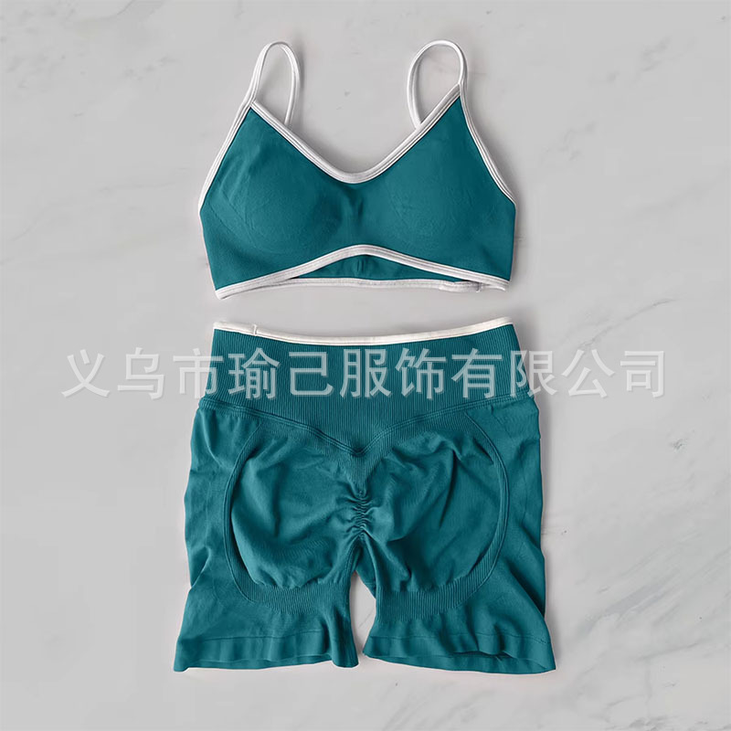 跨境欧美无缝美背瑜伽服女套装跑步速干瑜伽套装运动健身服套装|undefined