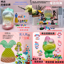 ��ͯ������ھ�����¿��ڌ�ʯ���������ֹ�DIY�S��ֱ�N