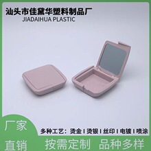 ���Sֱ���¿�η�����t�� ��Ӱ�P��ɫ�߹����ݿպвʊy����DIY