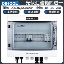 4M1̫ܹl늁KWRֱDC500-1000V