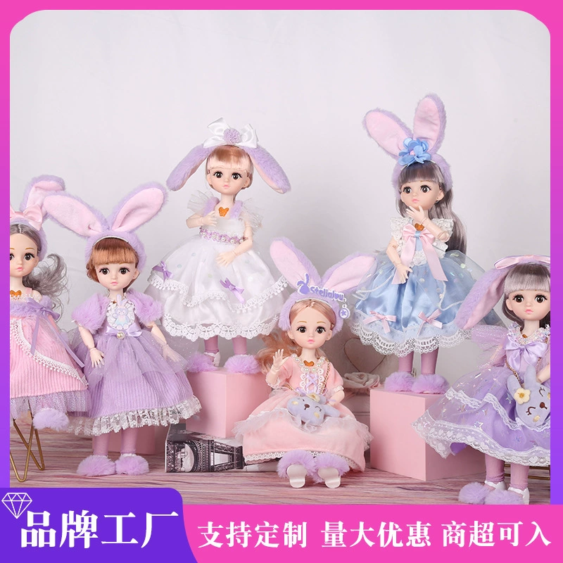 Кукла-муза музыка, прямые продажи завода, 30 см, оптом