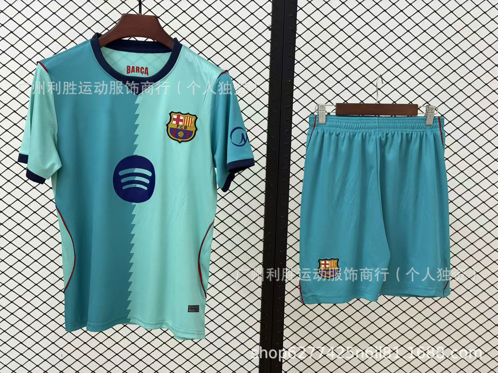 2627 temporada de camiseta de club Arsenal Barça Real Madrid Chelsea Real Madrid image 66