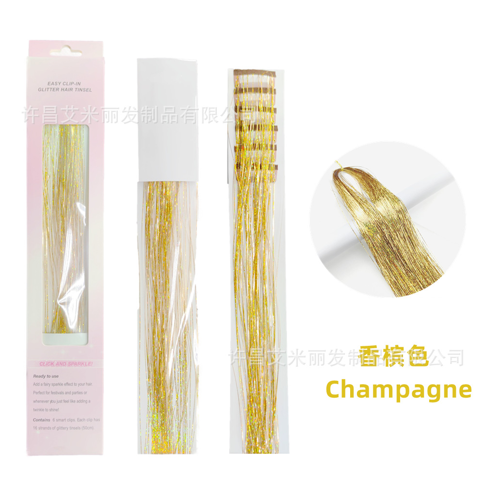6 piezas de pelo de oropel láser de oro brillante colorido oro y plata caja de regalo BB clip sola tarjeta peluca pieza