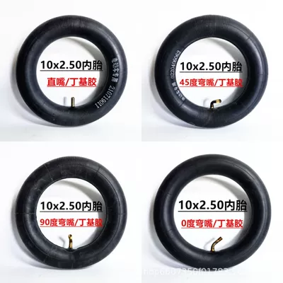 10x 2.125 inner tube 10 Elektrikli avtomobil şinləri