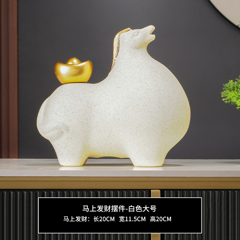 新しい中国風の富と馬の装飾品、リビングルーム、玄関、オフィス、ライトラグジュアリー、ハイエンドの装飾、新しい家の引っ越しギフト|undefined