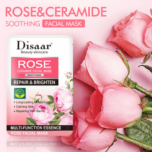 Cross-border Disaar Rose Face Mask Hydrating Moisturizing Brightening Mask Skin Care Wholesale Rose Face Mask