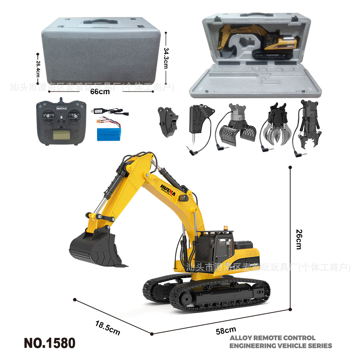 Selección estricta transfronteriza 1: 14 vehículo de ingeniería de excavadora de control remoto de aleación de 23 canales