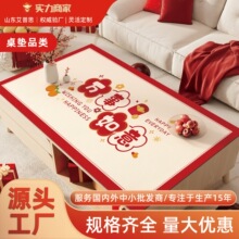 �tɫ������|��ˮ������ϴ���C���������ϲ�c�Շ������汣�o�|��
