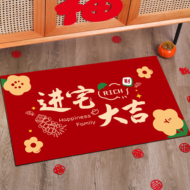 [규조진흙모형] 집들이 발매트