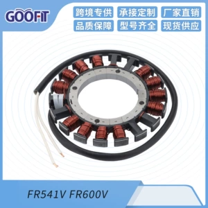 FR541V FR600V motosiklet stator alışdırma bobini aksesuarları