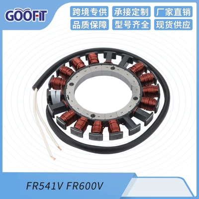 Motorcycle stator ignition coil accessories fit FR541V FR600V off-road vehicle ATV modification