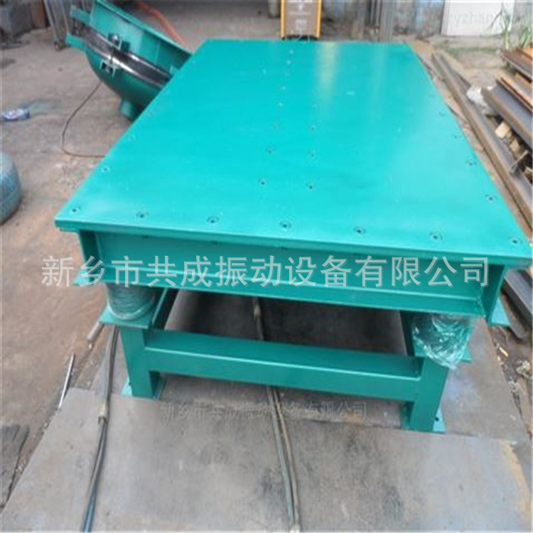 水泥预制件振动平台 1.5米型砂振实台1.8米电磁振动平台