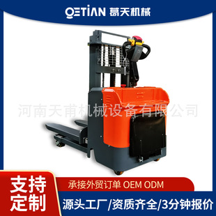 Electric Forklift Semi-Electric Hydraulic 1.5-Ton Stacker Lift Truck 2-Ton Elevated Loading and Unloading Truck