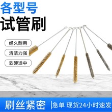 ���P䓹�ˢ�Ӄ�ͯ��ƿˮ��ëˢ���l���z����ԇ�������ܵ�ˢ