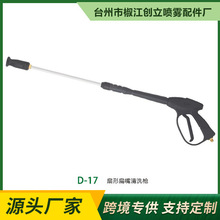 ������ϴ�C��������ϴ܇������  ϴ܇����