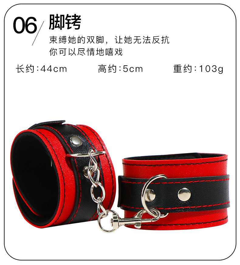 Jiuai SM Bondage Set 7-Piece PU Leather and Metal Restraint Kit for Couples — detail image 34