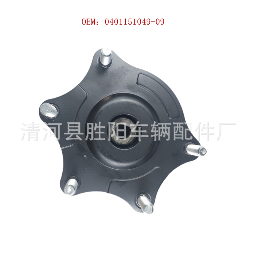 0401151049-09 Aplicable a Dongfeng Honda CRV RE2 / RE4 frontal top adhesivo L / R