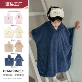 儿童泳衣;儿童帽;连体泳衣