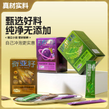 ���¸��{�� �R���� ����ݮ�� ��֭�߲˷���ʳ�w�S����ͷۛ_�