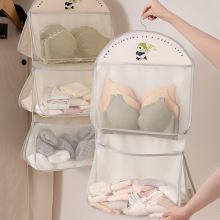 内衣袜子收纳神器宿舍悬挂式网兜衣柜内裤挂袋家用门后杂物整理袋