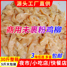 ܰ���ɹ��۟o���u������������l����ըѩ���u���l���r���