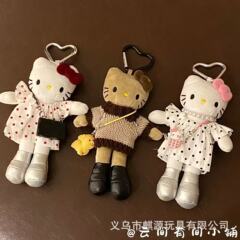 かわいいレギンスデニムキティバッグストラップぬいぐるみぬいぐるみぬいぐるみキーホルダープレゼント