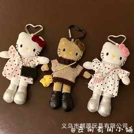 可爱长腿牛仔kitty包包挂件挂饰公仔毛绒凯蒂黑皮玩偶钥匙扣礼物