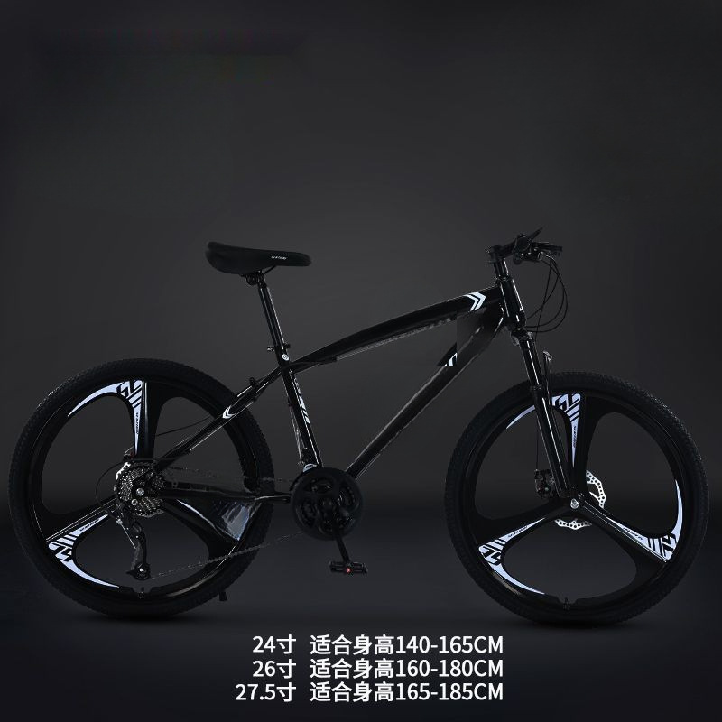 RX9 bicicleta de montaña bicicleta adulto todoterreno hombres y mujeres carretera ligera velocidad variable estudiantes de carreras