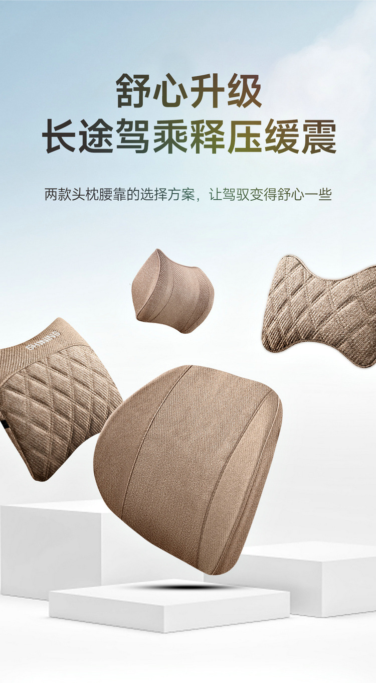 Car Seat Cushion Cover, Linen Full Surround Fabric Seat Cover, Universal for All Seasons, Summer Seat Cushion