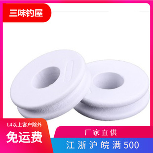 ����Ȧ EVA��ĭ���S 100��/��