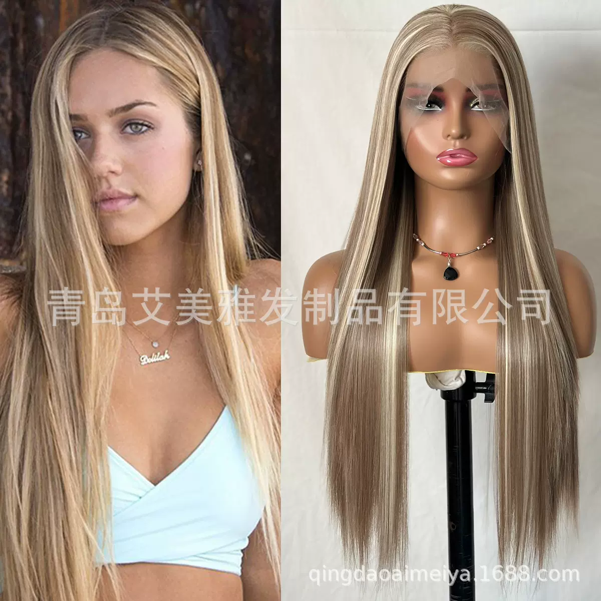 跨境假发女前蕾丝棕色混金色长直发合成纤维COS头套工厂现货批发