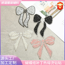 �����Y�a��ˮ荟��۠C��N���b�Ʒ�b��o�ϱ��zDIYֱ�N