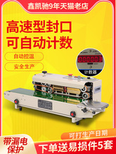 lFR-770ڙC ȫԄӱĤڙCBmڙCXʳƷ