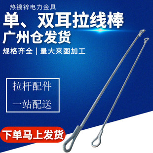 ������늗U���^�A䓵ؘO䓽g��������б�����p����D�F����