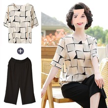 高档中年妈妈装夏装2025新款洋气套装50到60岁中老年人妈妈上衣40