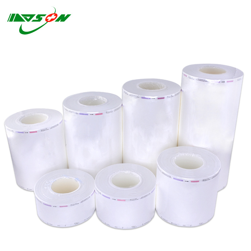 厂家直销医 可用医美牙科包装等离子管袋特卫强1059B消杀一次性